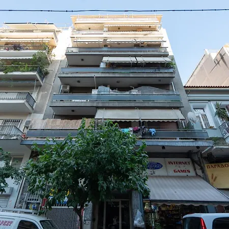 Apartment Luxury Next To The National Museum