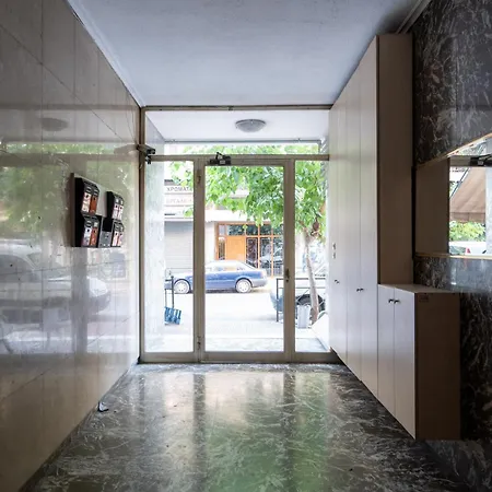 Luxury Next To The National Museum * Athens