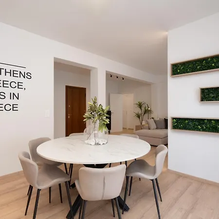 Luxury Next To The National Museum Apartment Athens